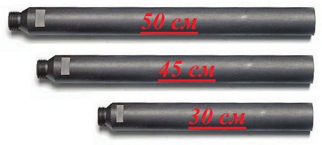 Удлинители для Cayken 35,45,50см